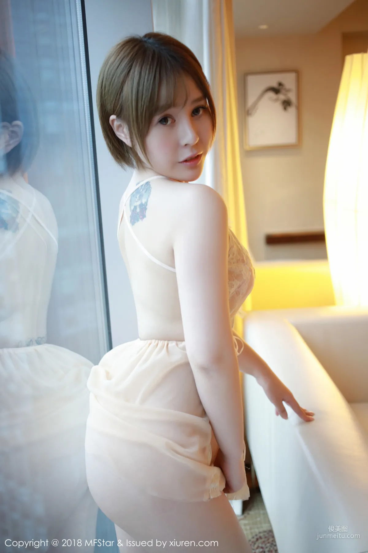 Evelyn Ai Li, Sexy Like a Goddess [MFStar] Vol.125 Photo Set photo 23