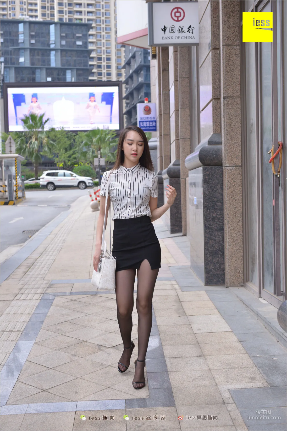 Yun Zhi, Following Yun Zhi [IESS] Silk Stockings Bento 237 Photo Set photo 6