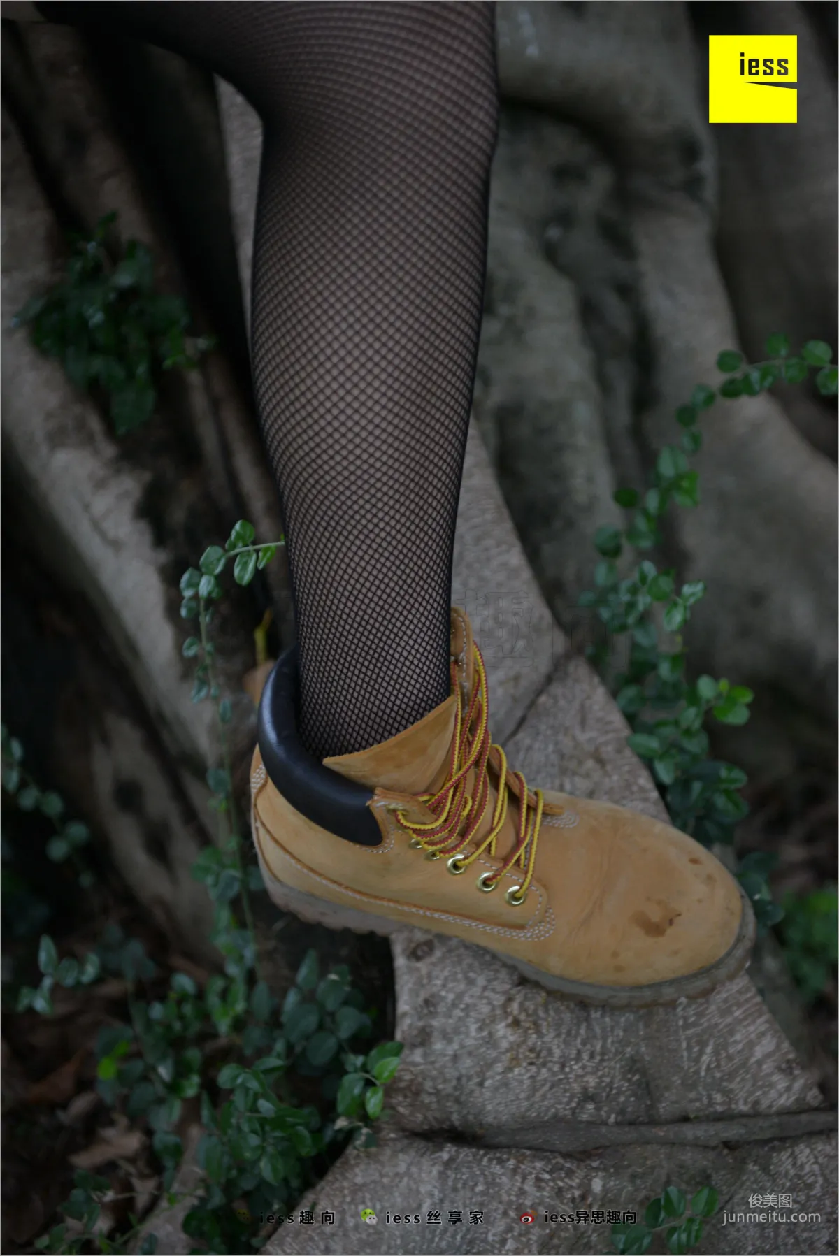 Xiao Xiao The Wrong Path Fishnet Stockings [IESS] Stockings Feet Bento 233 Photo Set photo 51
