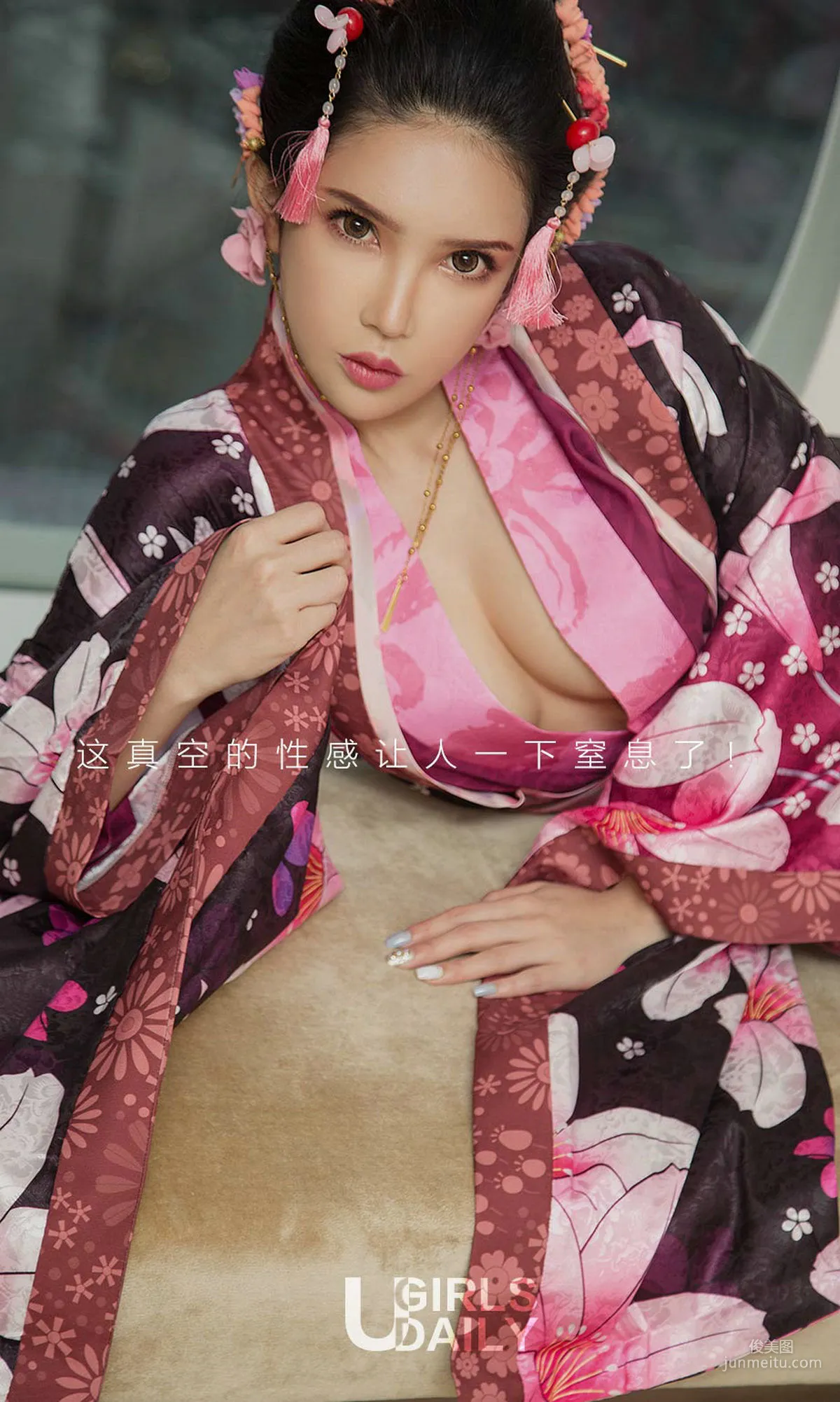 Qiu Qiu "Suffocating Temptation" [Ugirls App Ai You Wu] No.1148 Photo Set photo 2