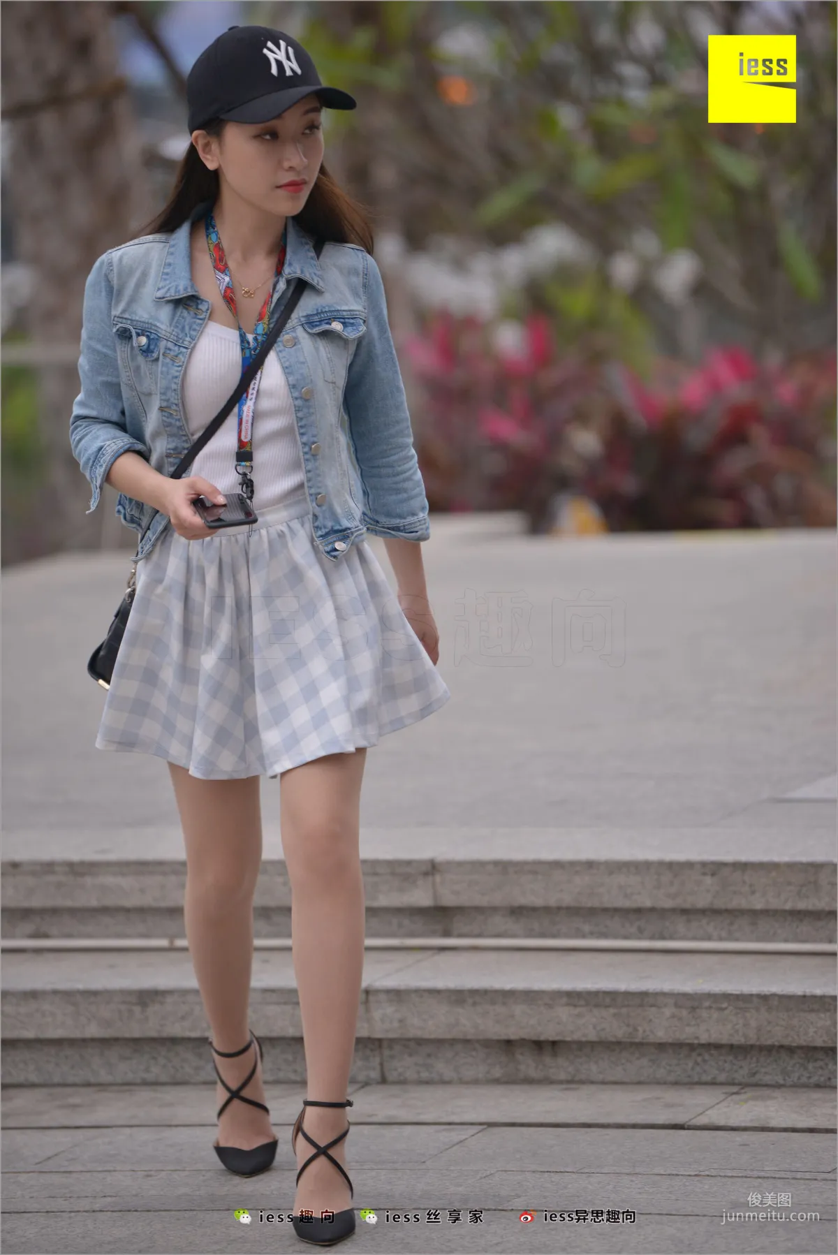 Jie Da: IESS No. 236 photo 50