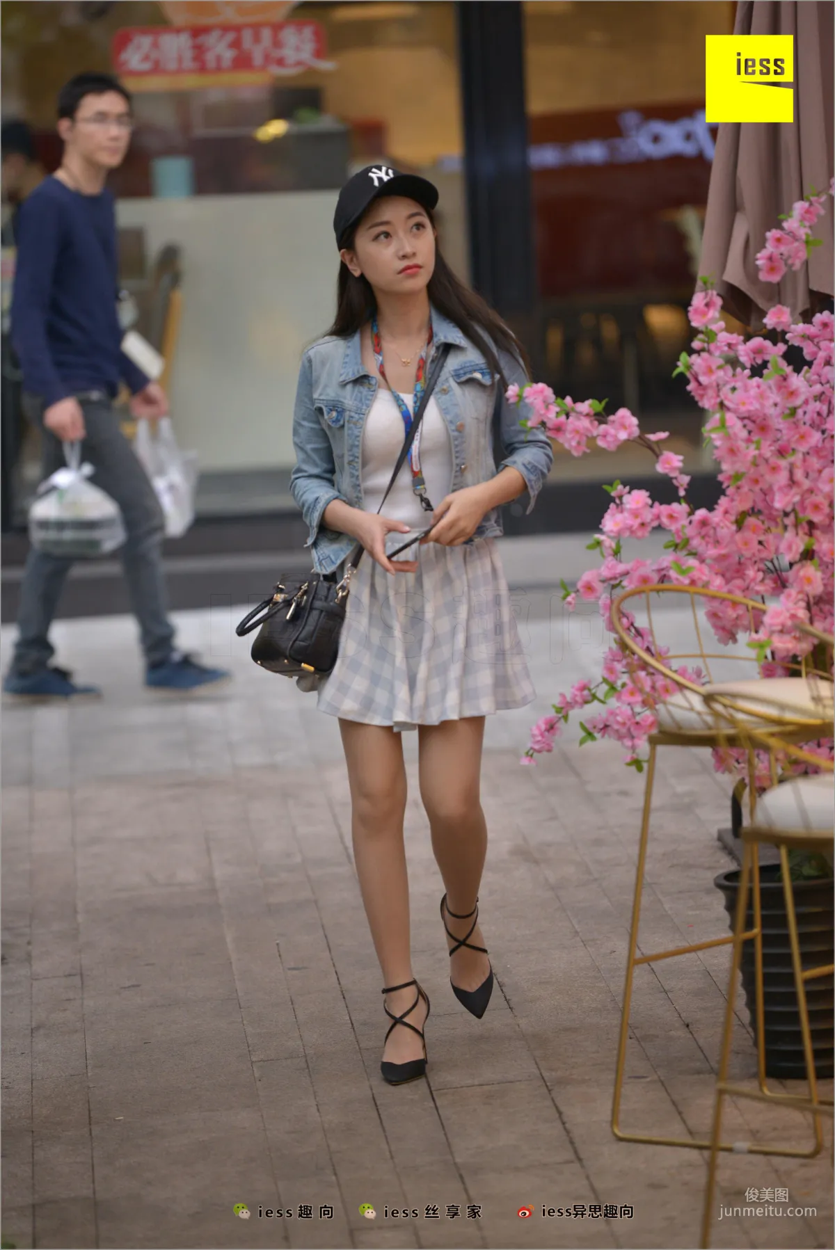 Jie Da: IESS No. 236 photo 64