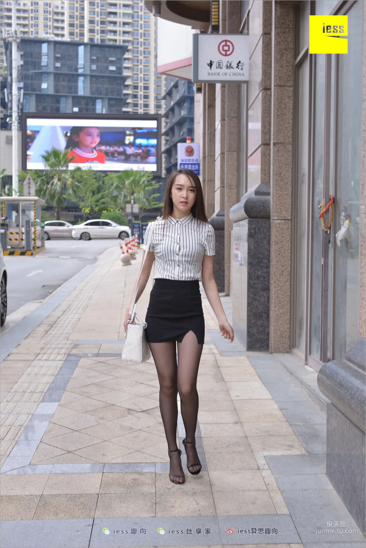 Yun Zhi, Following Yun Zhi [IESS] Silk Stockings Bento 237 Photo Set photo 7