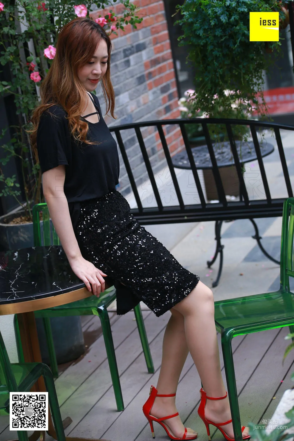 Zi Zi: IESS No. 263 photo 67