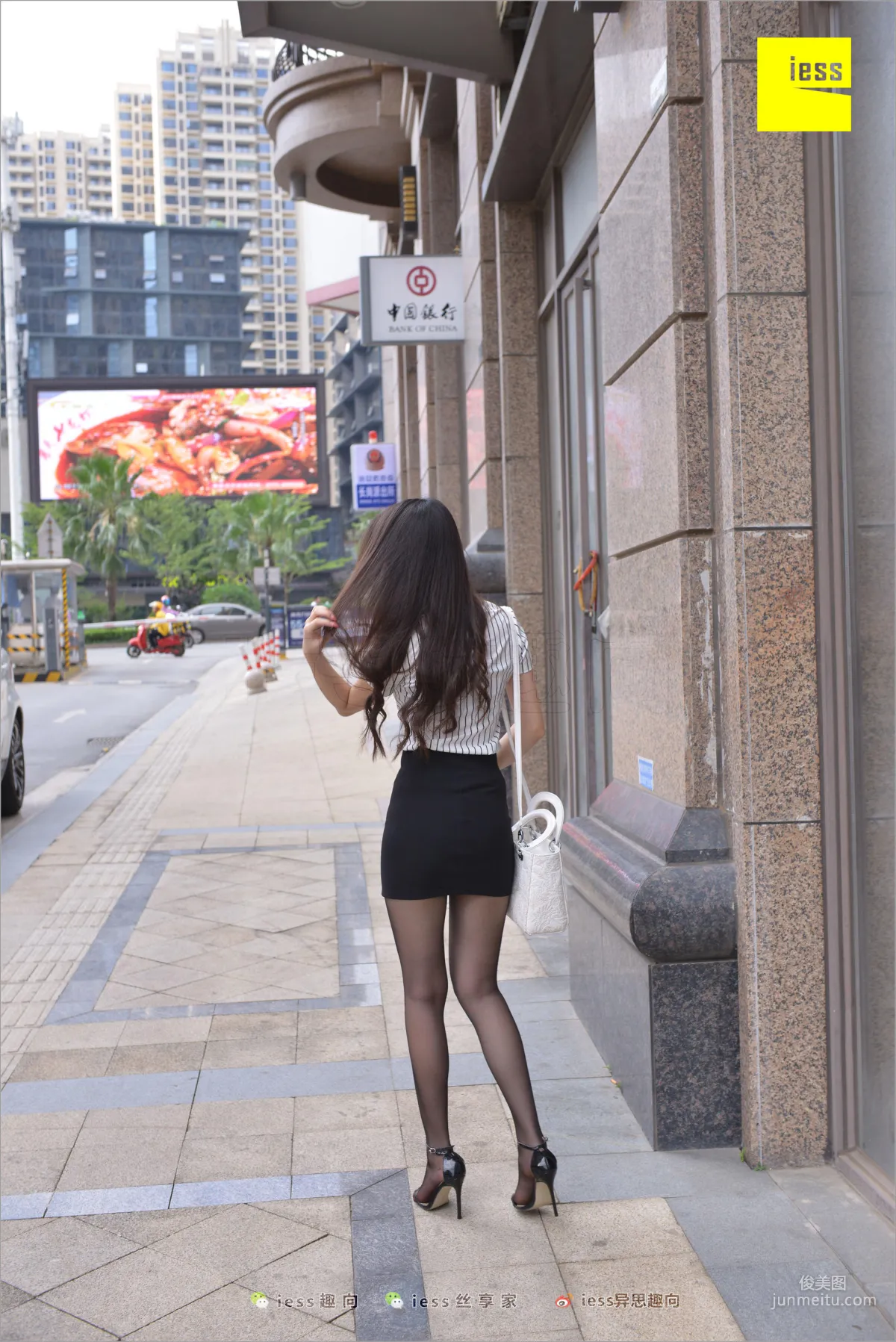 Yun Zhi, Following Yun Zhi [IESS] Silk Stockings Bento 237 Photo Set photo 34