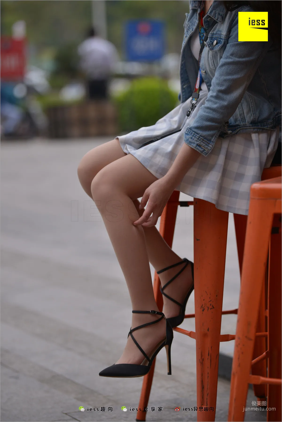 Jie Da: IESS No. 236 photo 59
