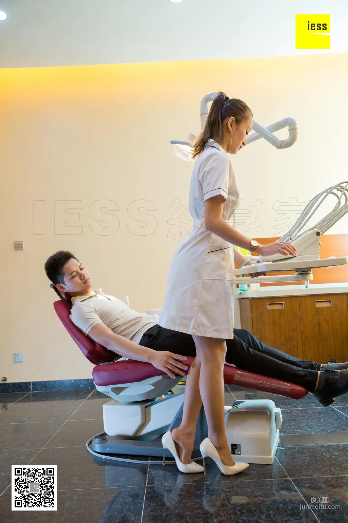 Falling in Love with the Female Dentist, Test [IESS] Devil Wednesday Special Issue 23 Photo Set photo 76