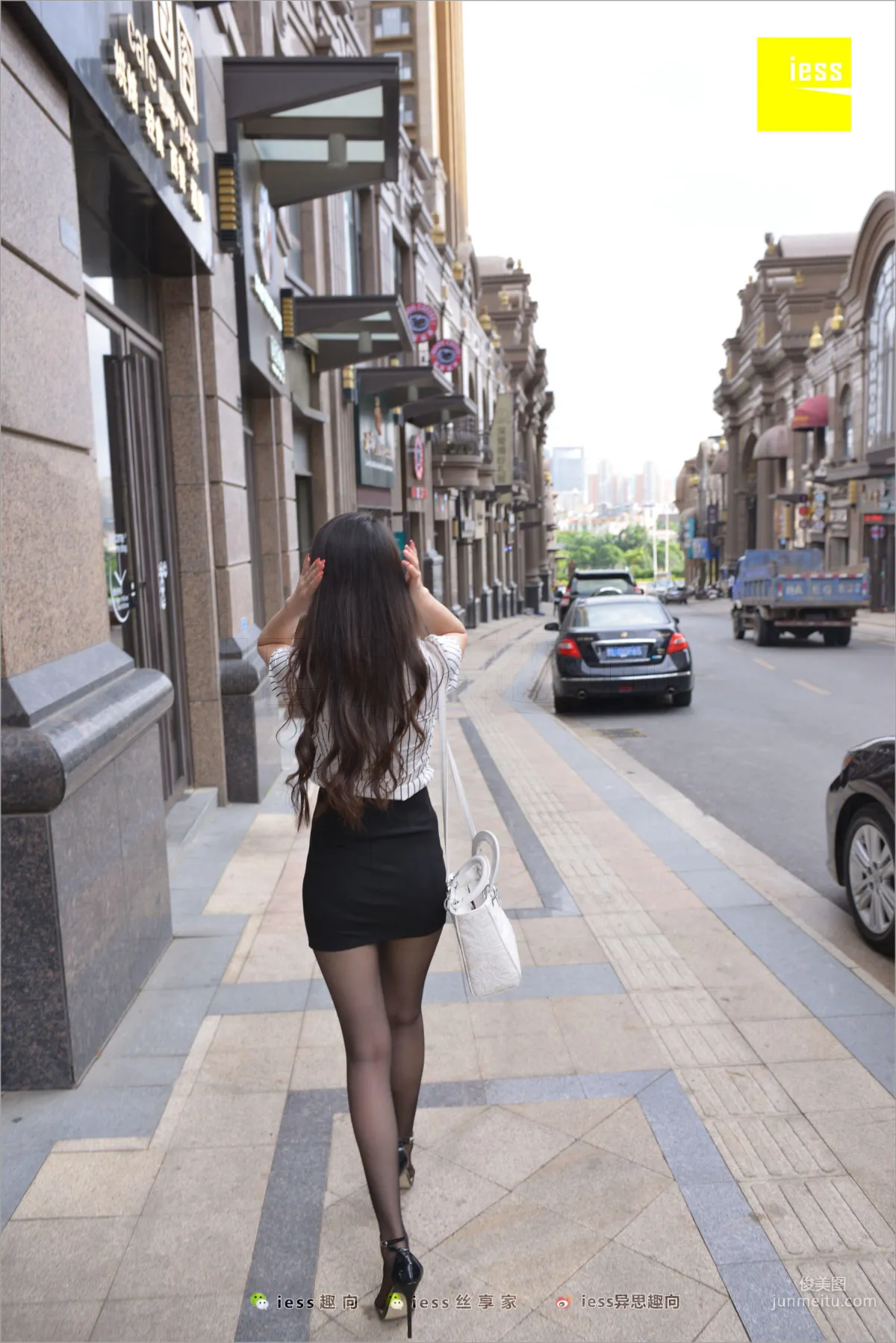 Yun Zhi, Following Yun Zhi [IESS] Silk Stockings Bento 237 Photo Set photo 43