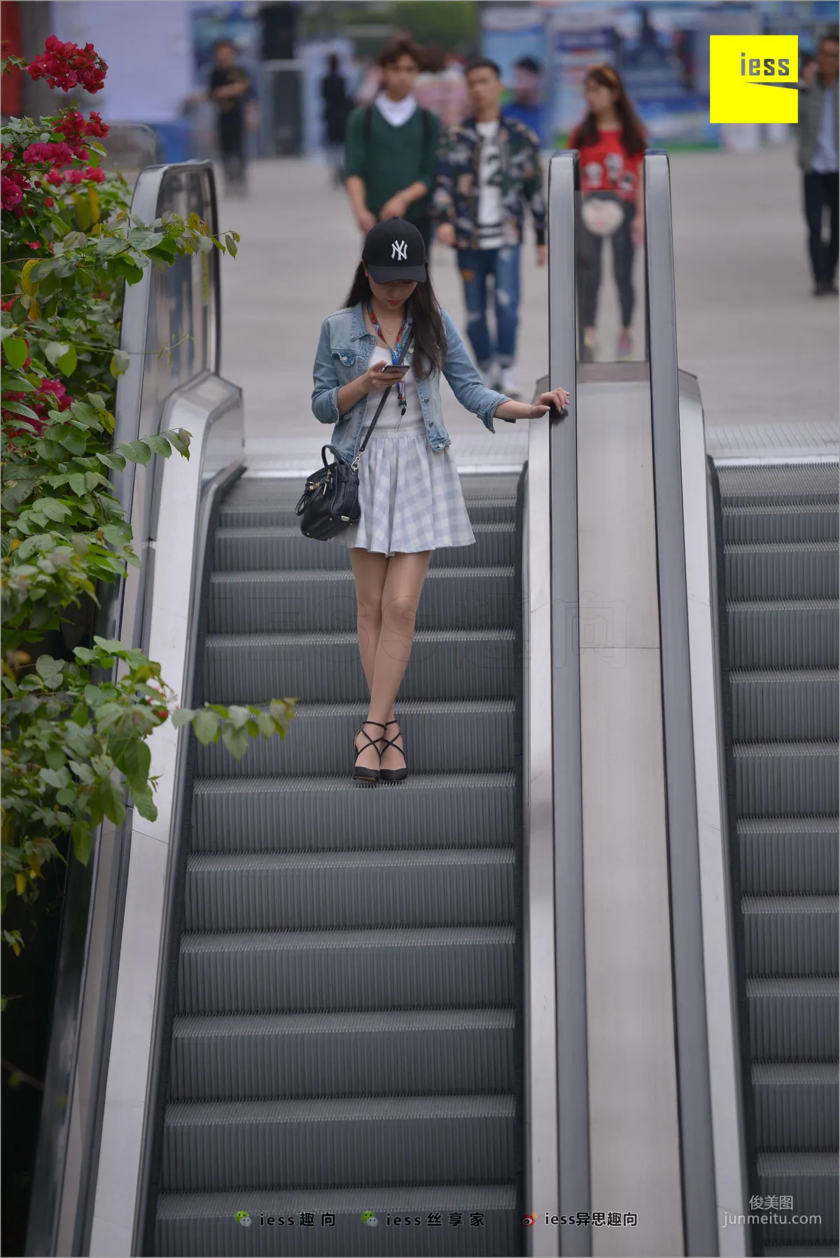 Jie Da: IESS No. 236 photo 32
