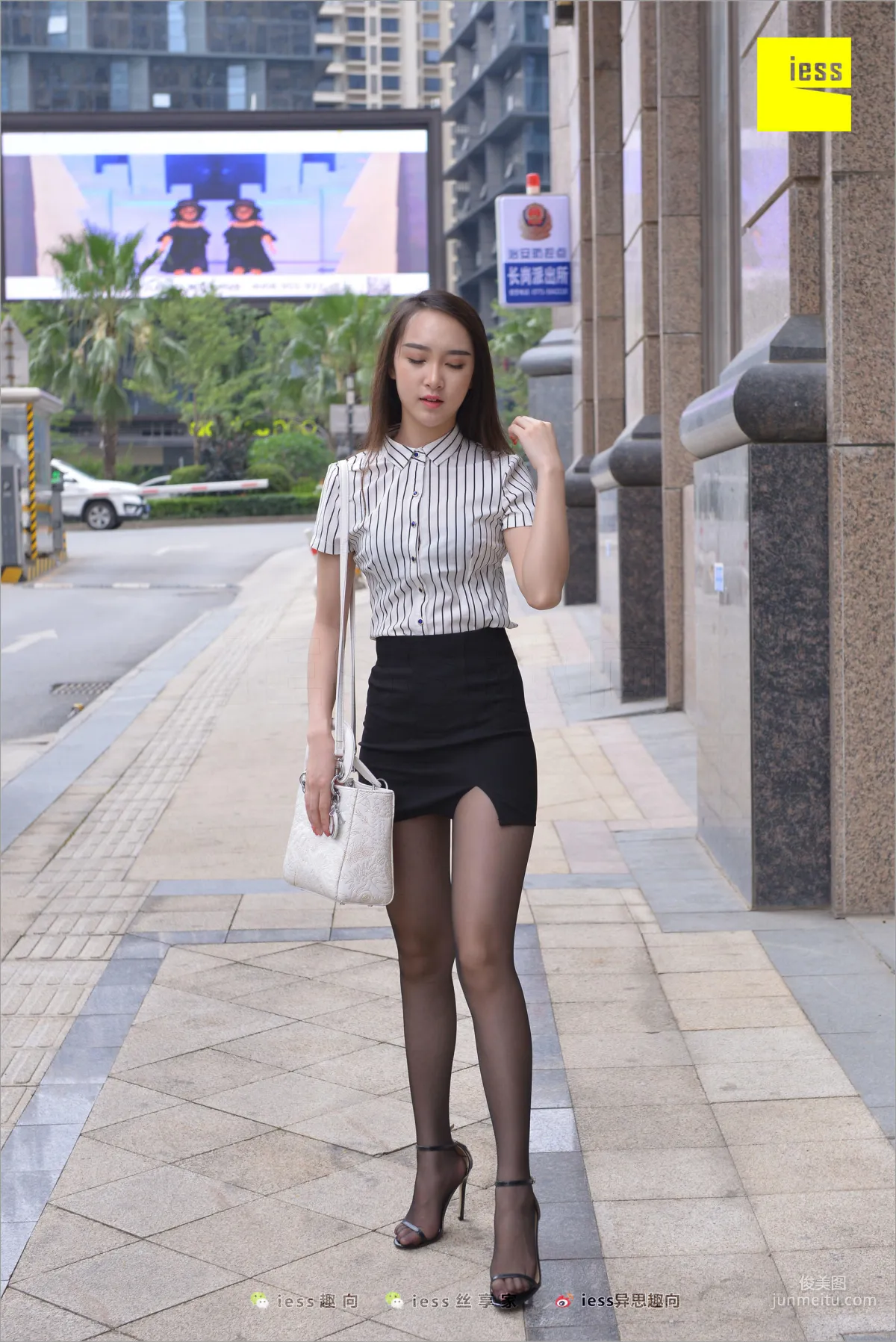 Yun Zhi, Following Yun Zhi [IESS] Silk Stockings Bento 237 Photo Set photo 5
