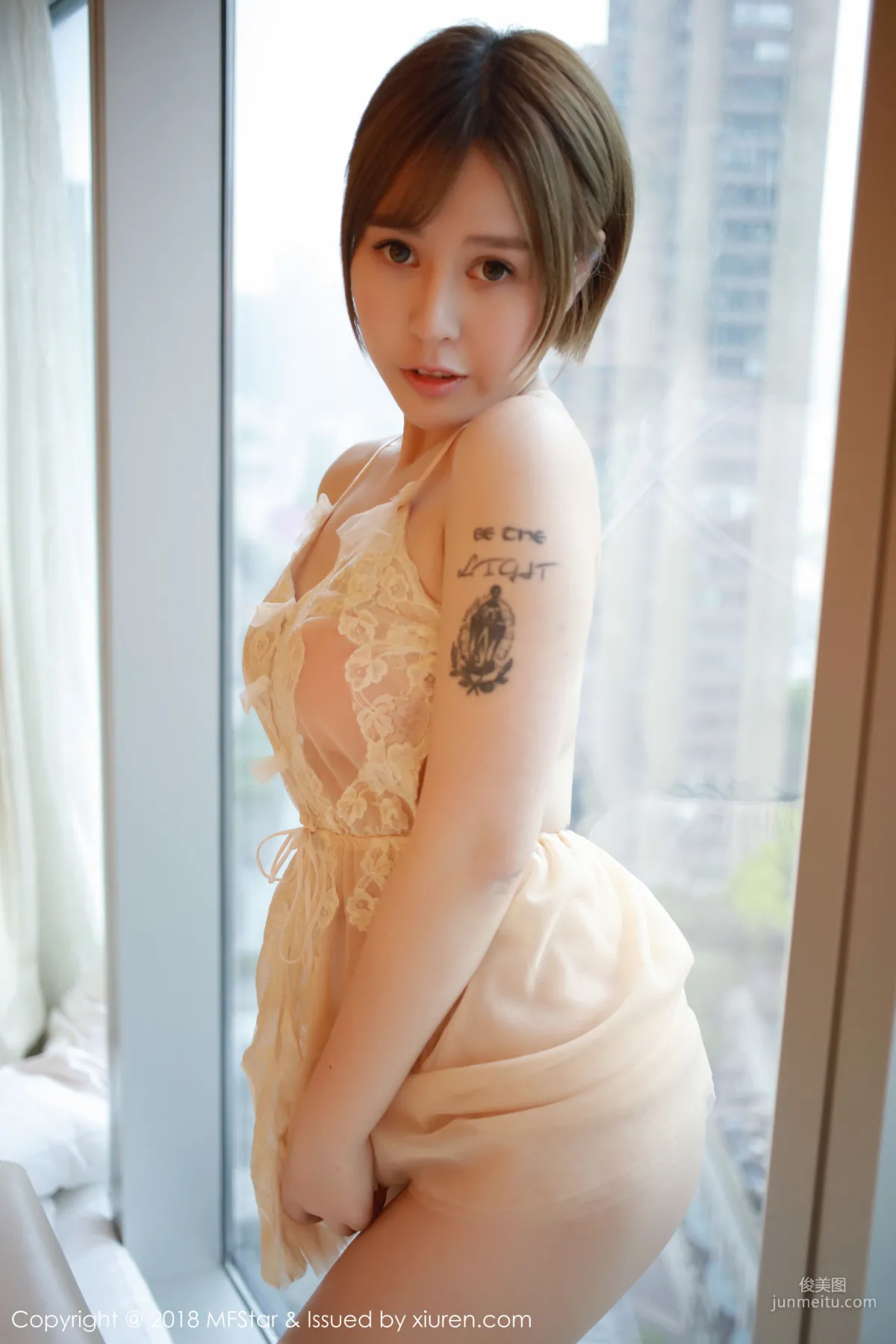 Evelyn Ai Li, Sexy Like a Goddess [MFStar] Vol.125 Photo Set photo 24