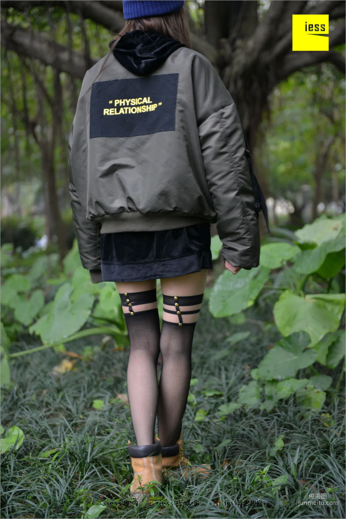 Xiao Xiao The Wrong Path Fishnet Stockings [IESS] Stockings Feet Bento 233 Photo Set photo 72