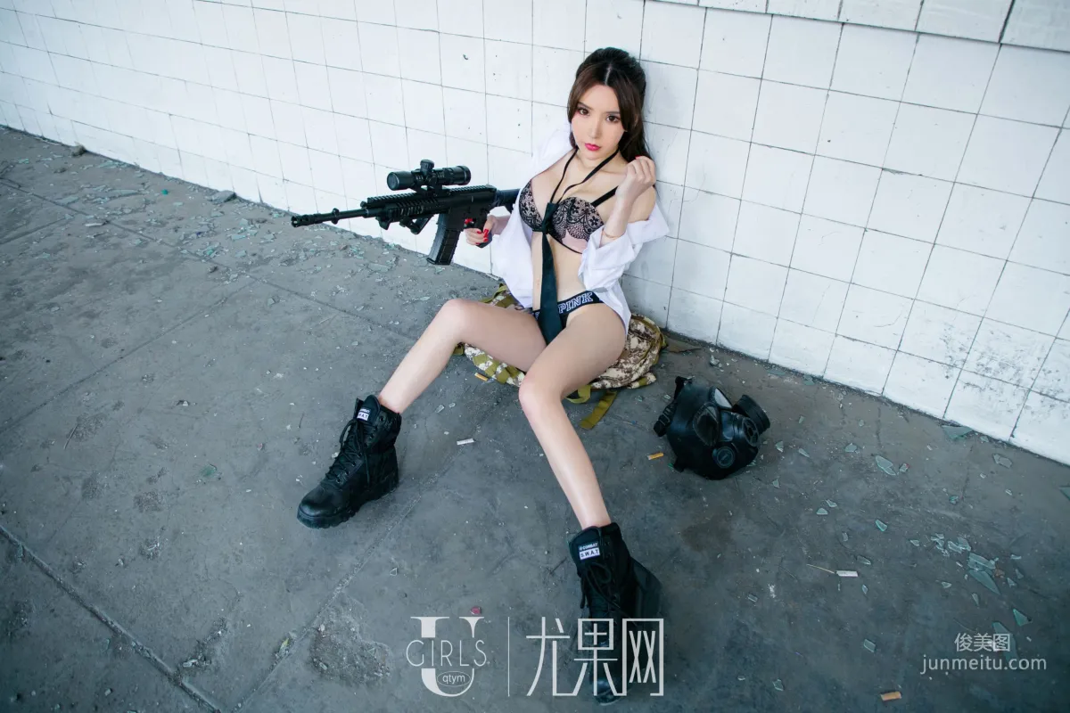 Zhou Yuxi, Goddess Takes You to Eat Chicken [Ugirls] U374 Photo Set photo 32