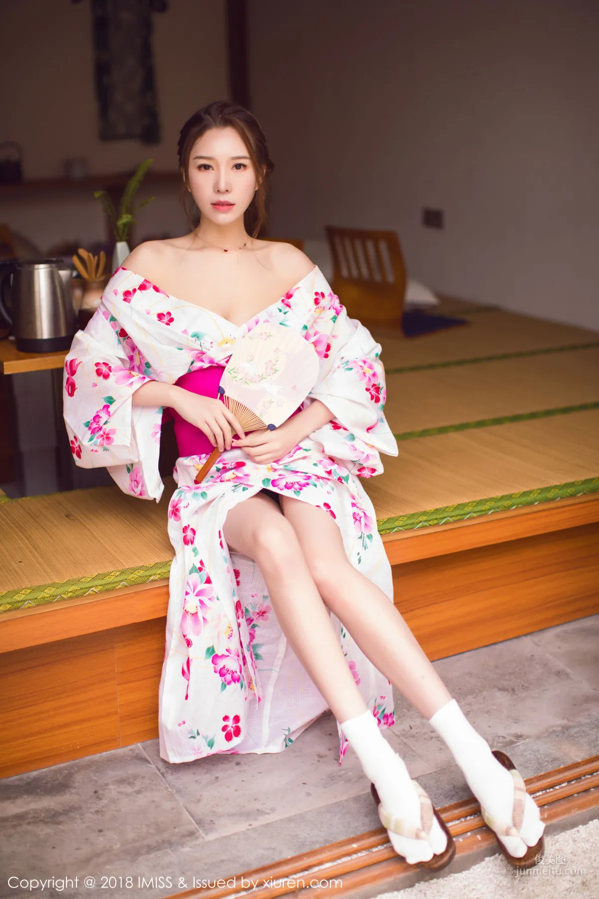 Katrina Low: IMISS Vol. 252 photo 21