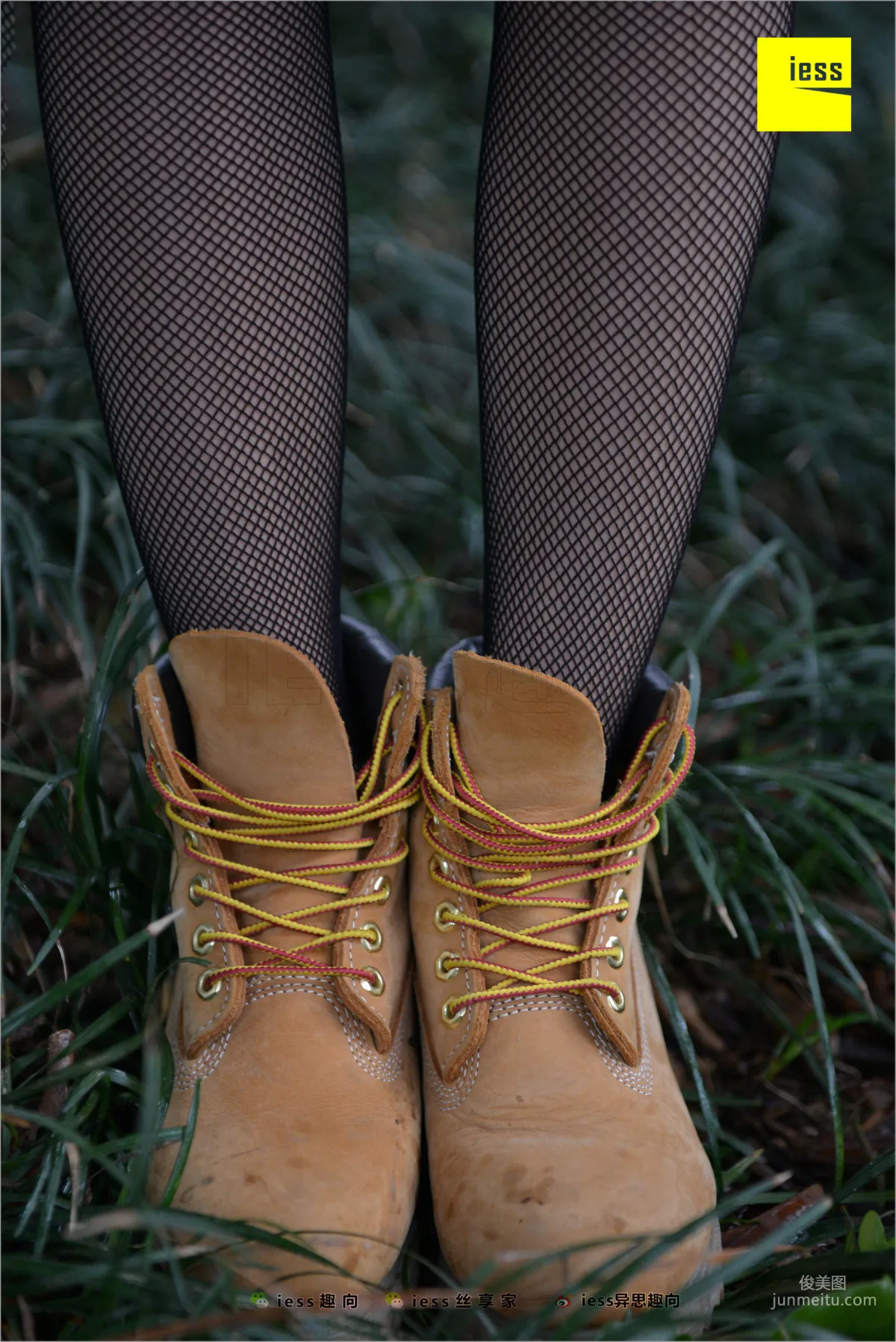 Xiao Xiao The Wrong Path Fishnet Stockings [IESS] Stockings Feet Bento 233 Photo Set photo 36