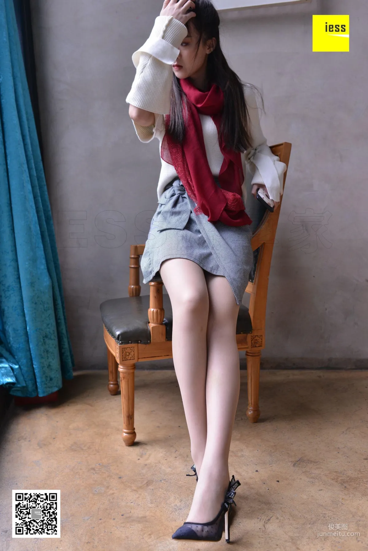 Zi Zi: IESS No. 252 photo 7
