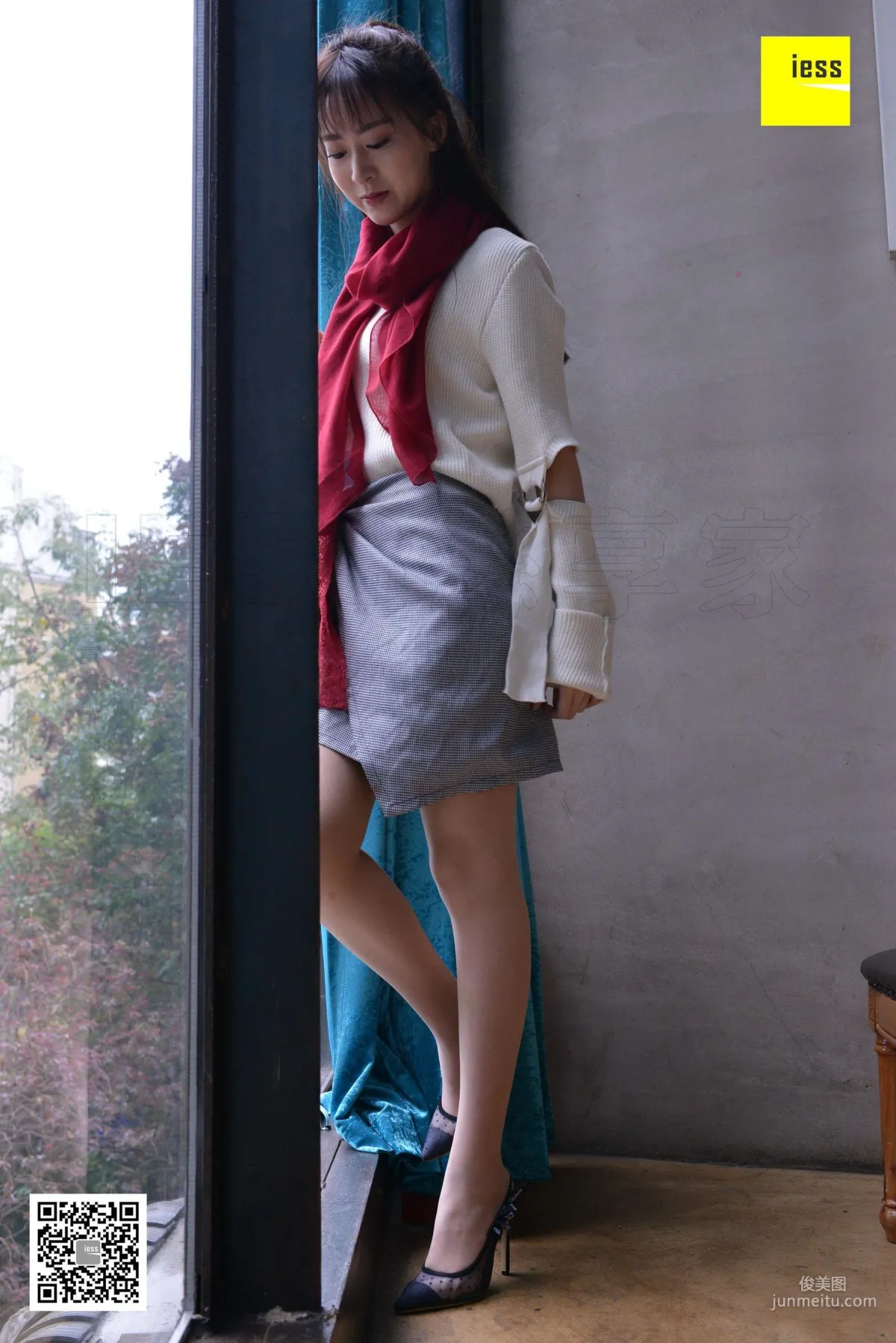 Zi Zi: IESS No. 252 photo 59