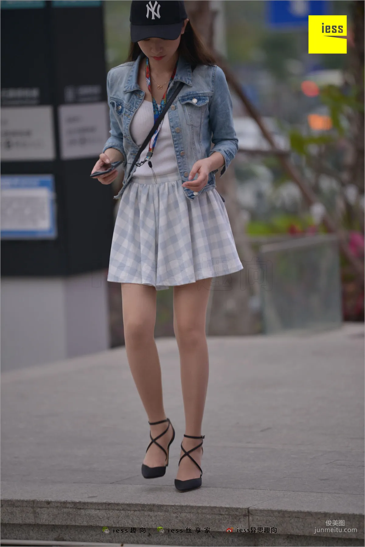 Jie Da: IESS No. 236 photo 46