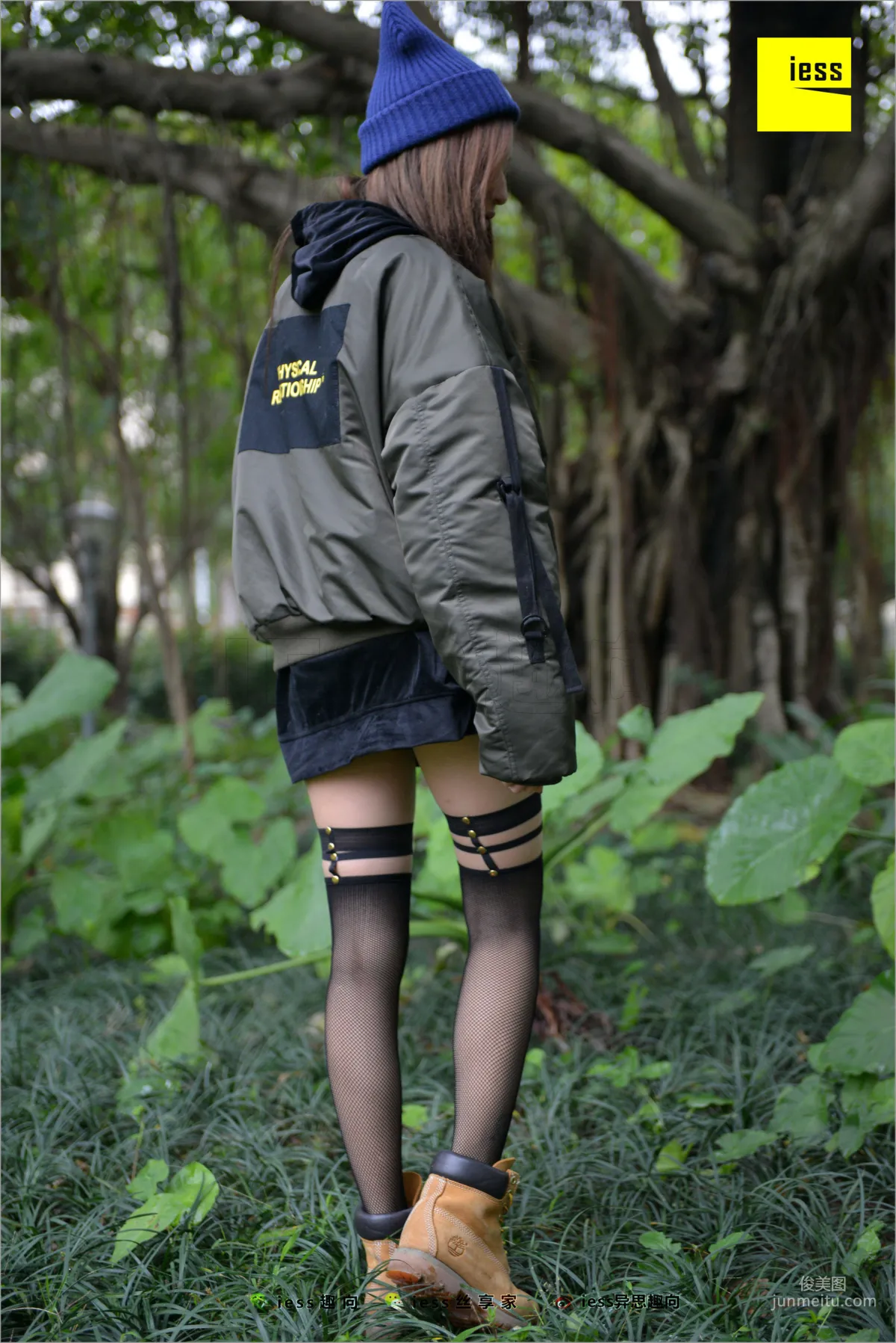Xiao Xiao The Wrong Path Fishnet Stockings [IESS] Stockings Feet Bento 233 Photo Set photo 68