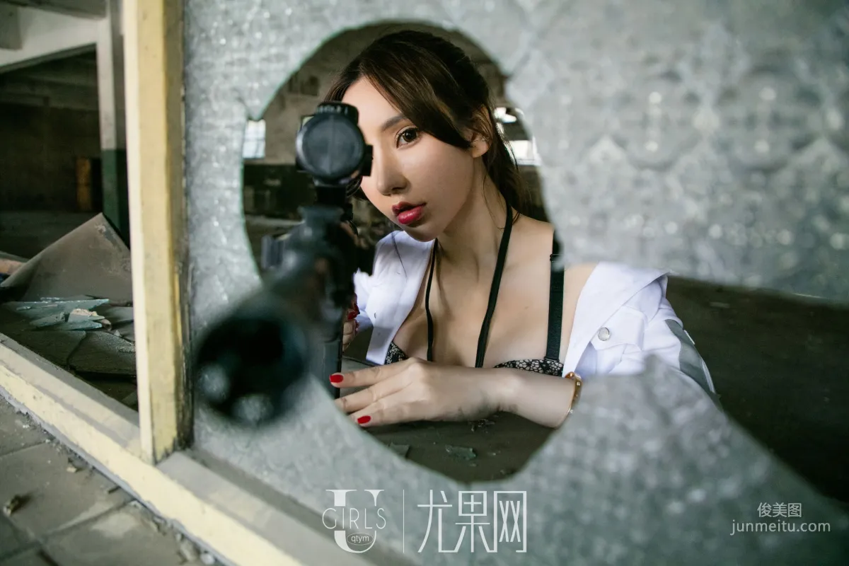 Zhou Yuxi, Goddess Takes You to Eat Chicken [Ugirls] U374 Photo Set photo 29