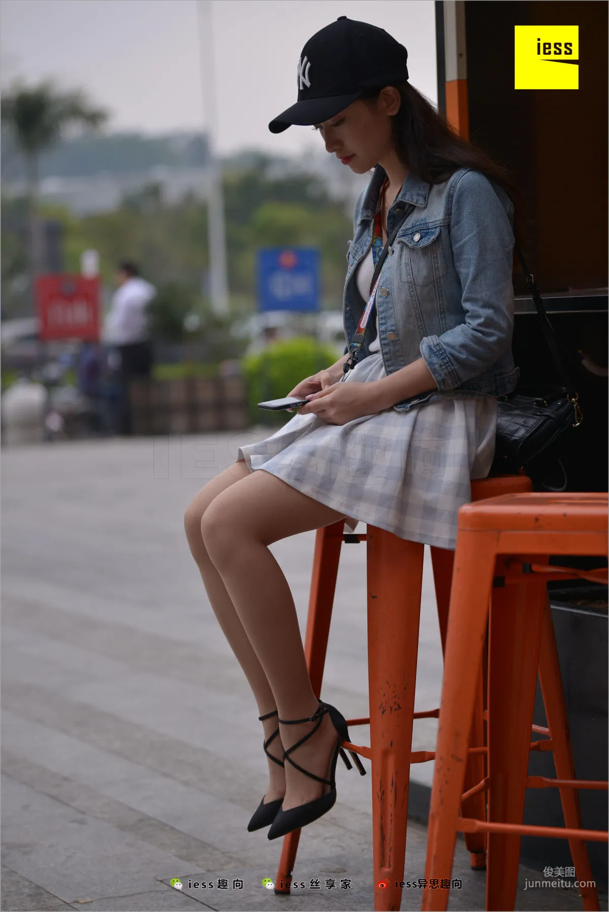 Jie Da: IESS No. 236 photo 54