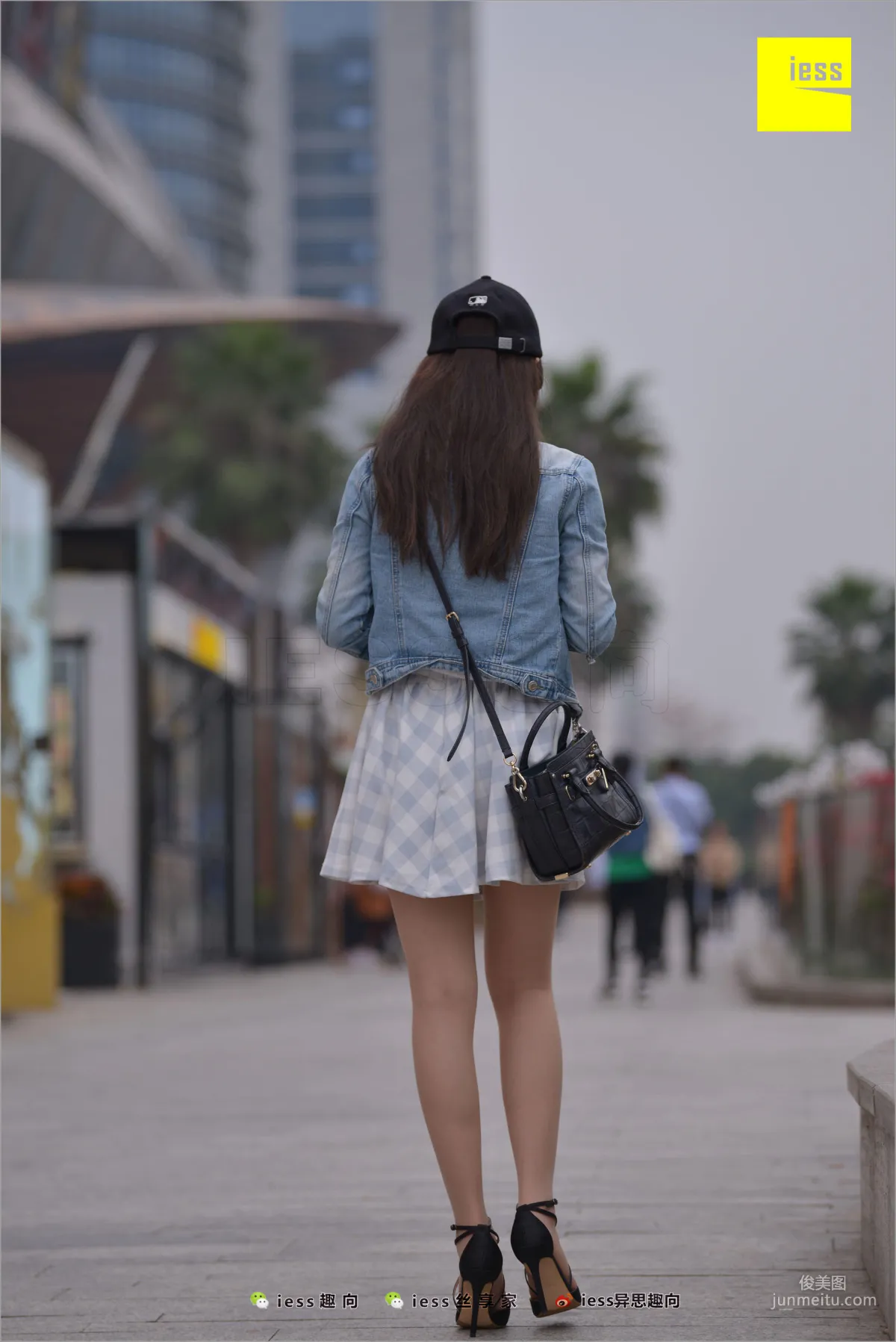 Jie Da: IESS No. 236 photo 14