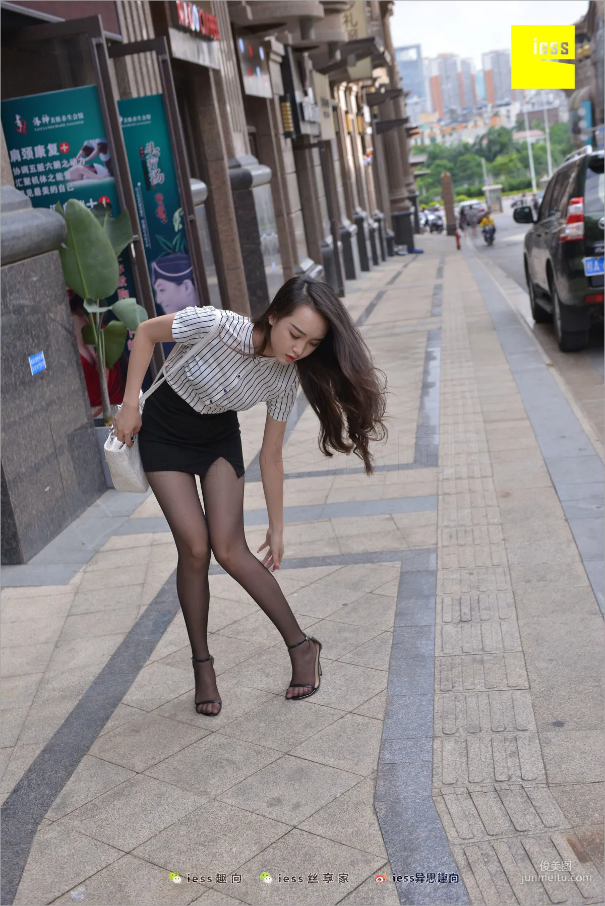 Yun Zhi, Following Yun Zhi [IESS] Silk Stockings Bento 237 Photo Set photo 96