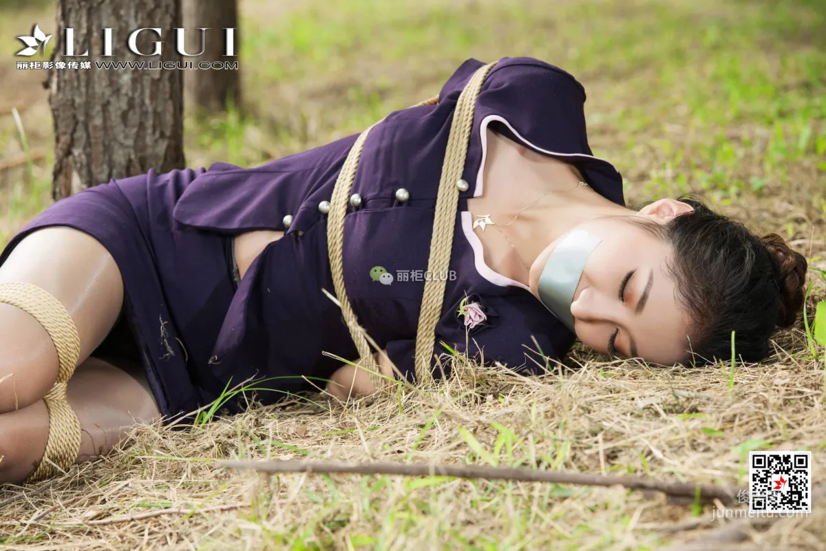 Si Tong: Ligui photo 2