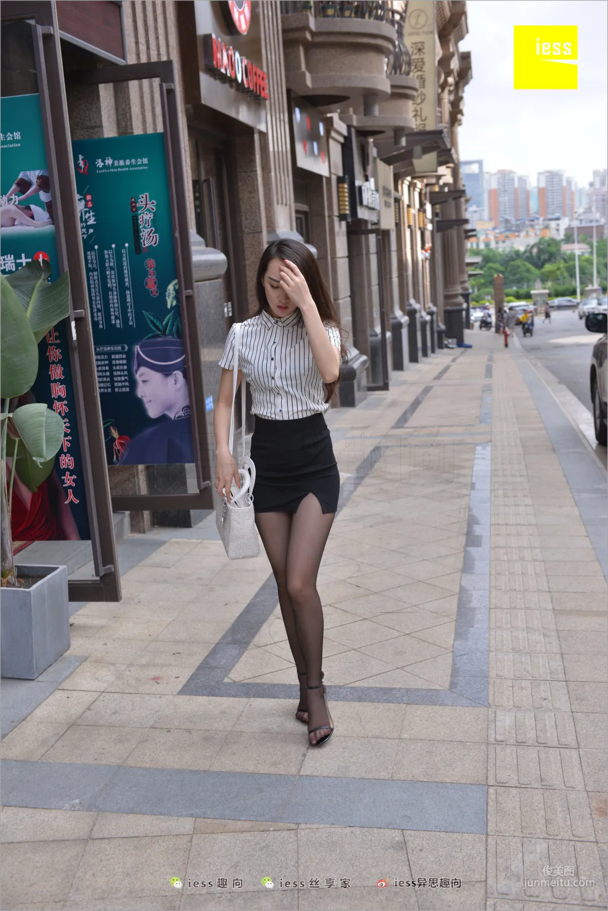 Yun Zhi, Following Yun Zhi [IESS] Silk Stockings Bento 237 Photo Set photo 94