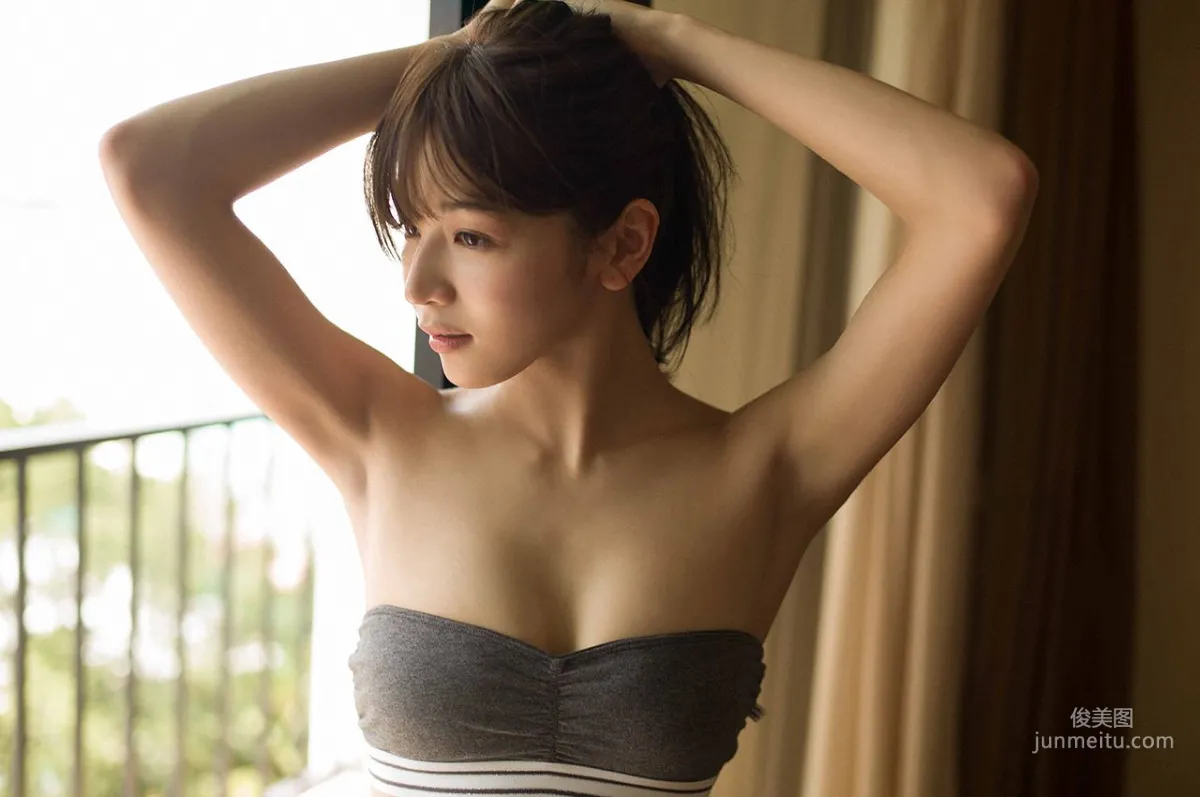 Erika Den'ya, The Princess's Full Sprint [WPB-net] No.217 Photo Set photo 108