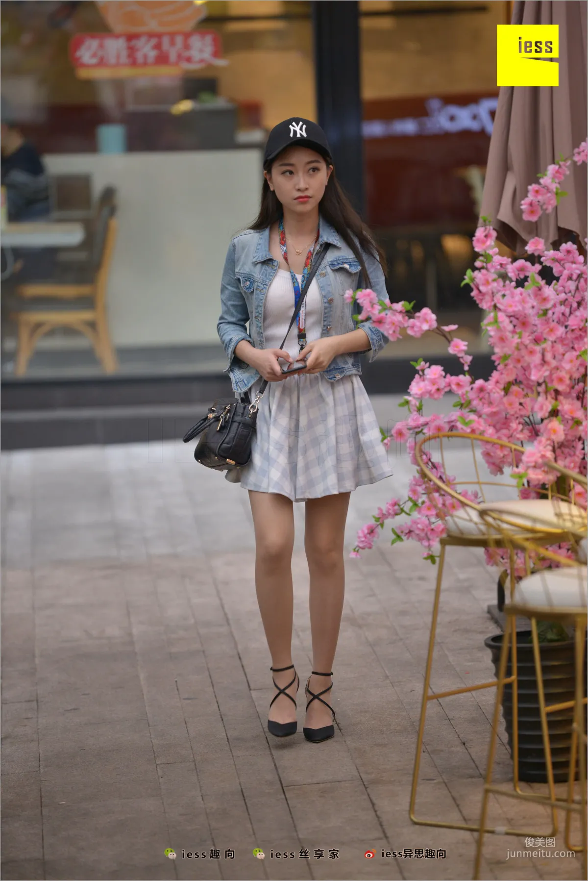 Jie Da: IESS No. 236 photo 63