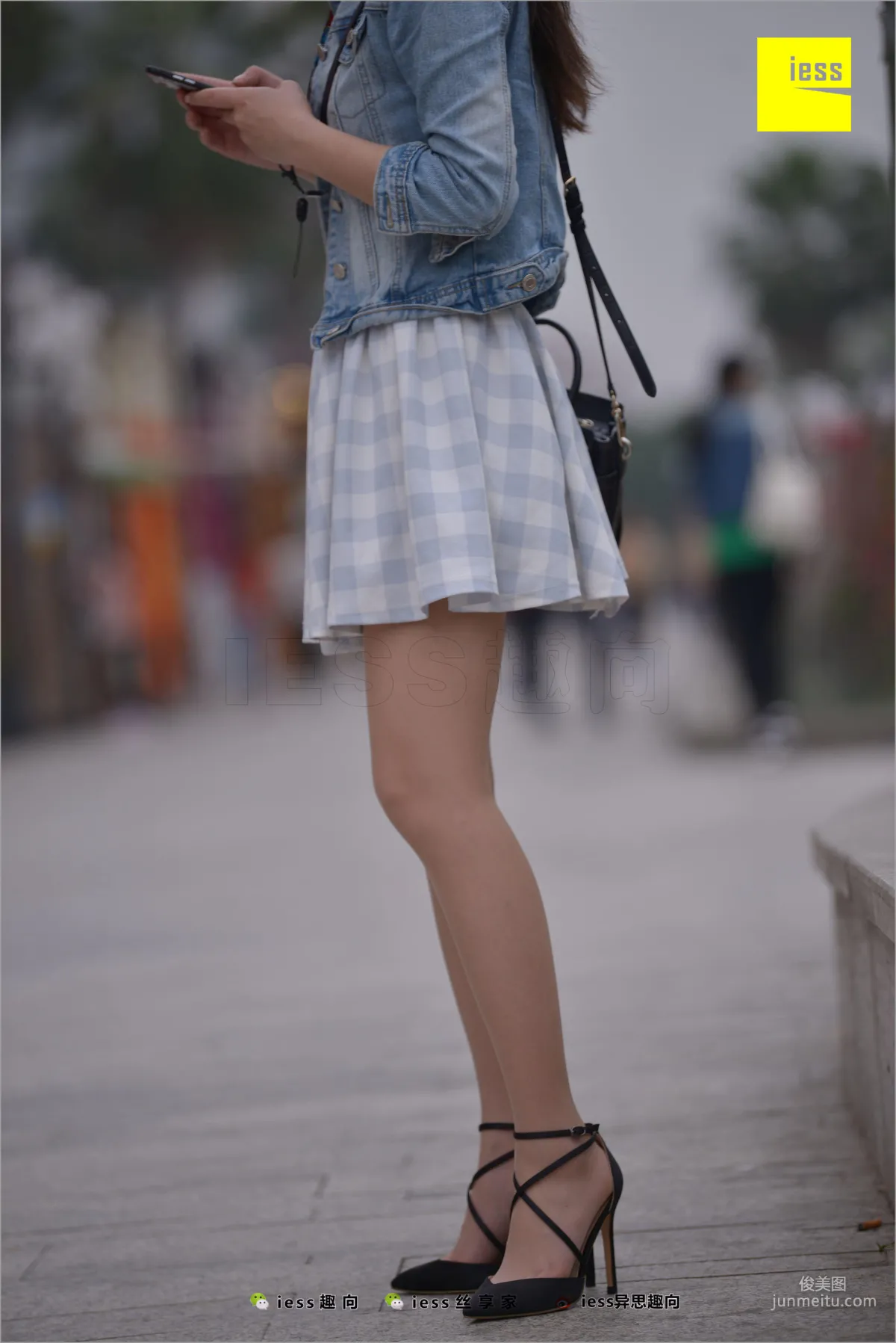 Jie Da: IESS No. 236 photo 10