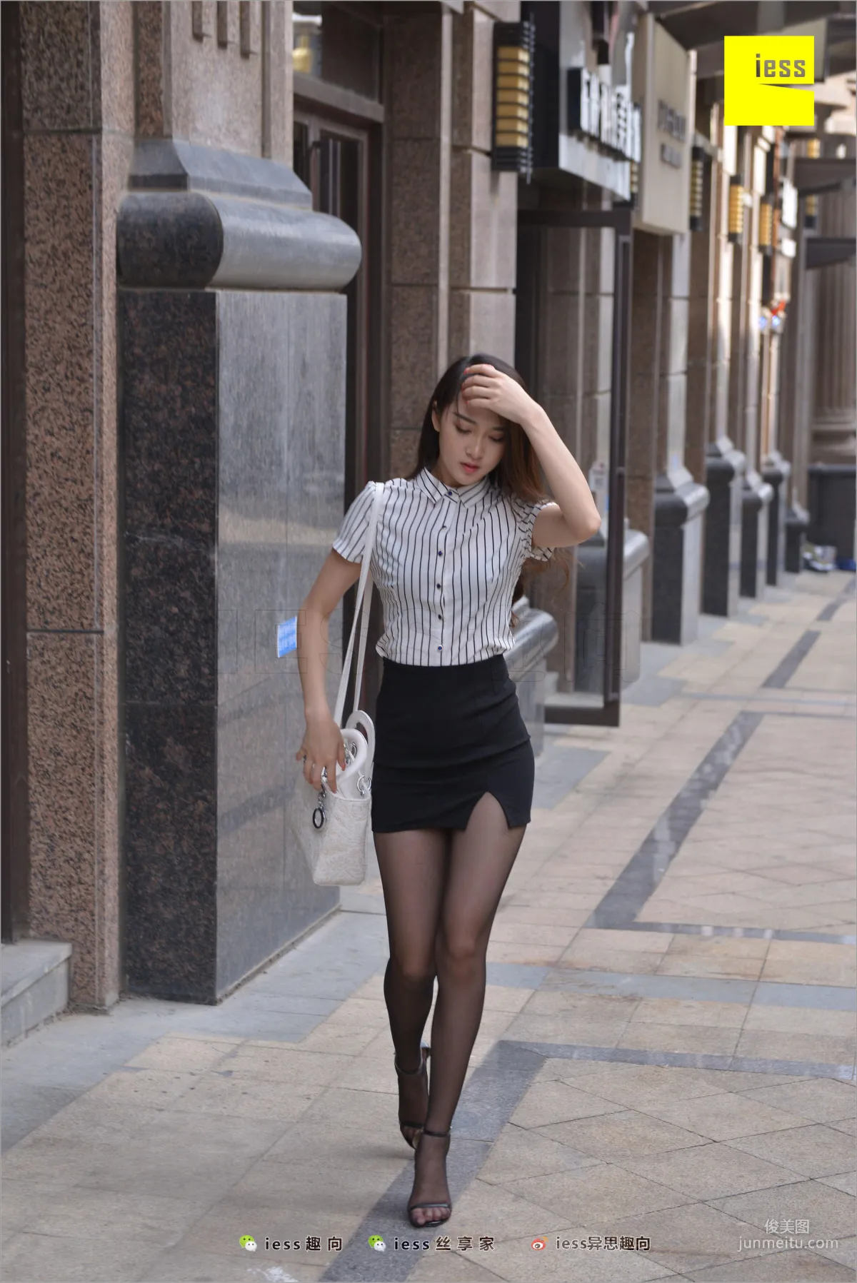 Yun Zhi, Following Yun Zhi [IESS] Silk Stockings Bento 237 Photo Set photo 23