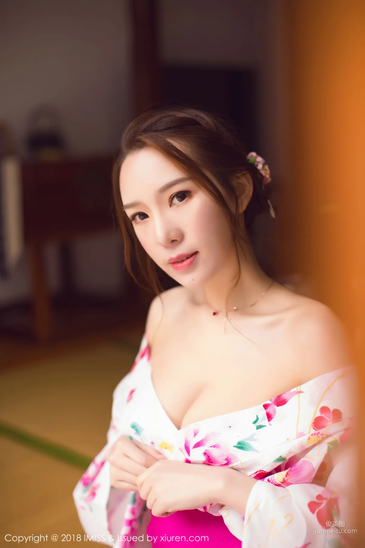 Katrina Low: IMISS Vol. 252 photo 25