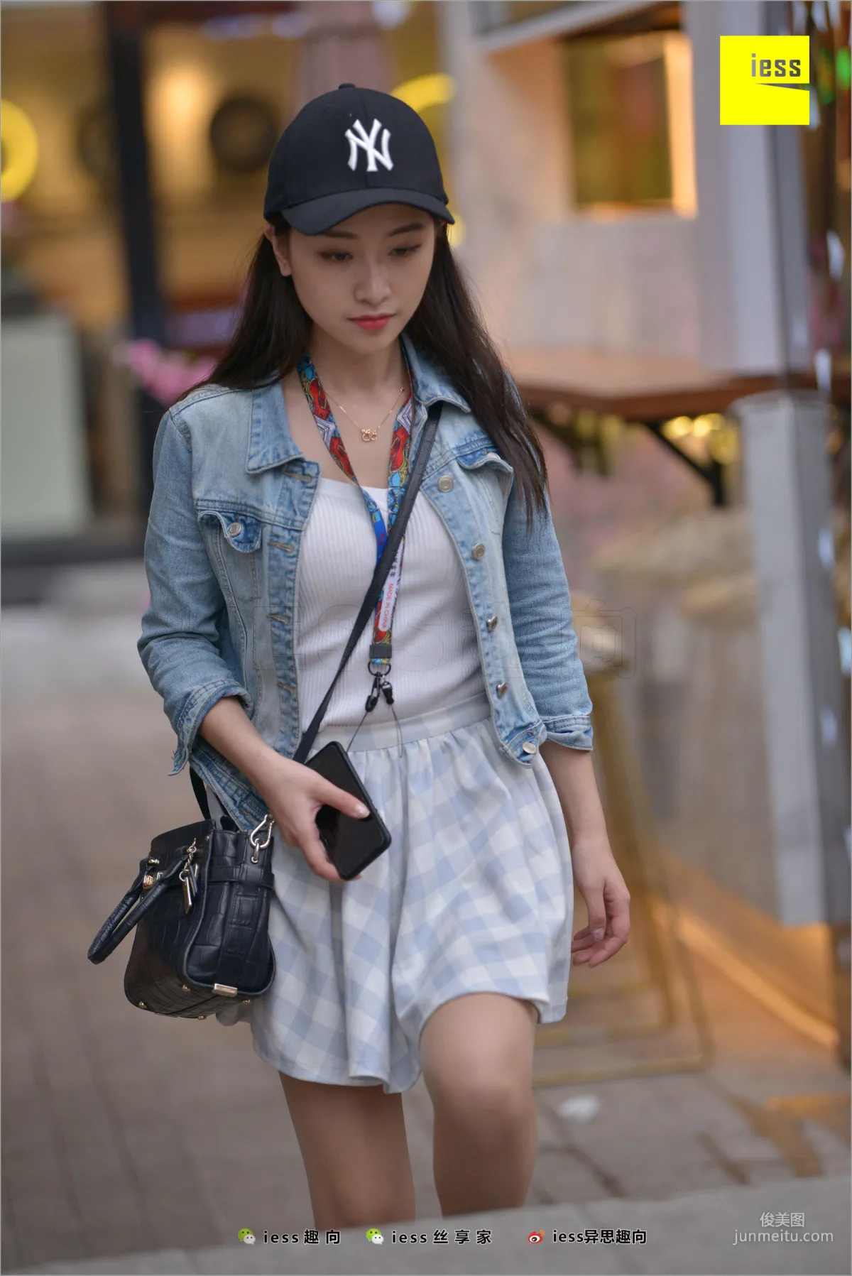Jie Da: IESS No. 236 photo 67