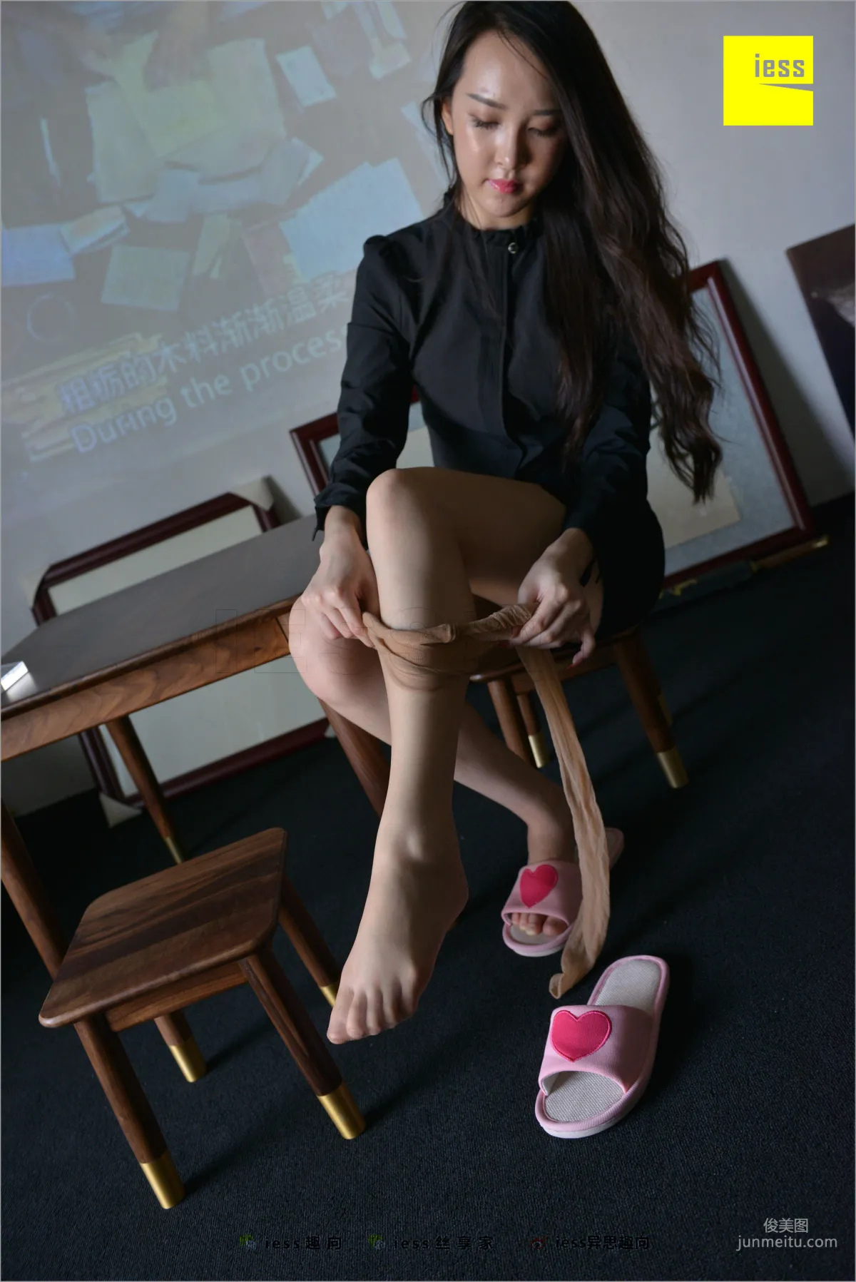 Yun Zhi: Sudden Joy (Part One) [IESS] Silk Feet Bento 235 Photo Set photo 18