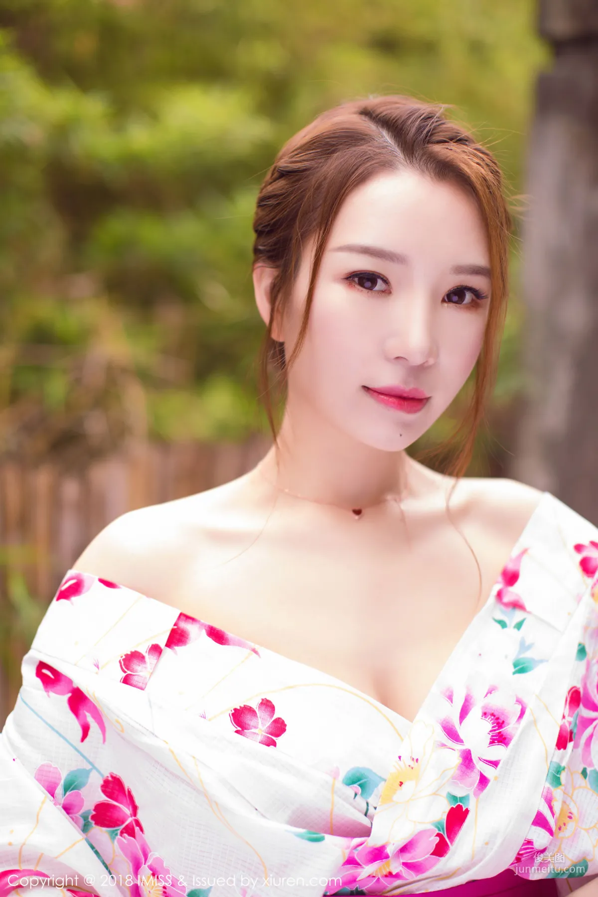 Katrina Low: IMISS Vol. 252 photo 14