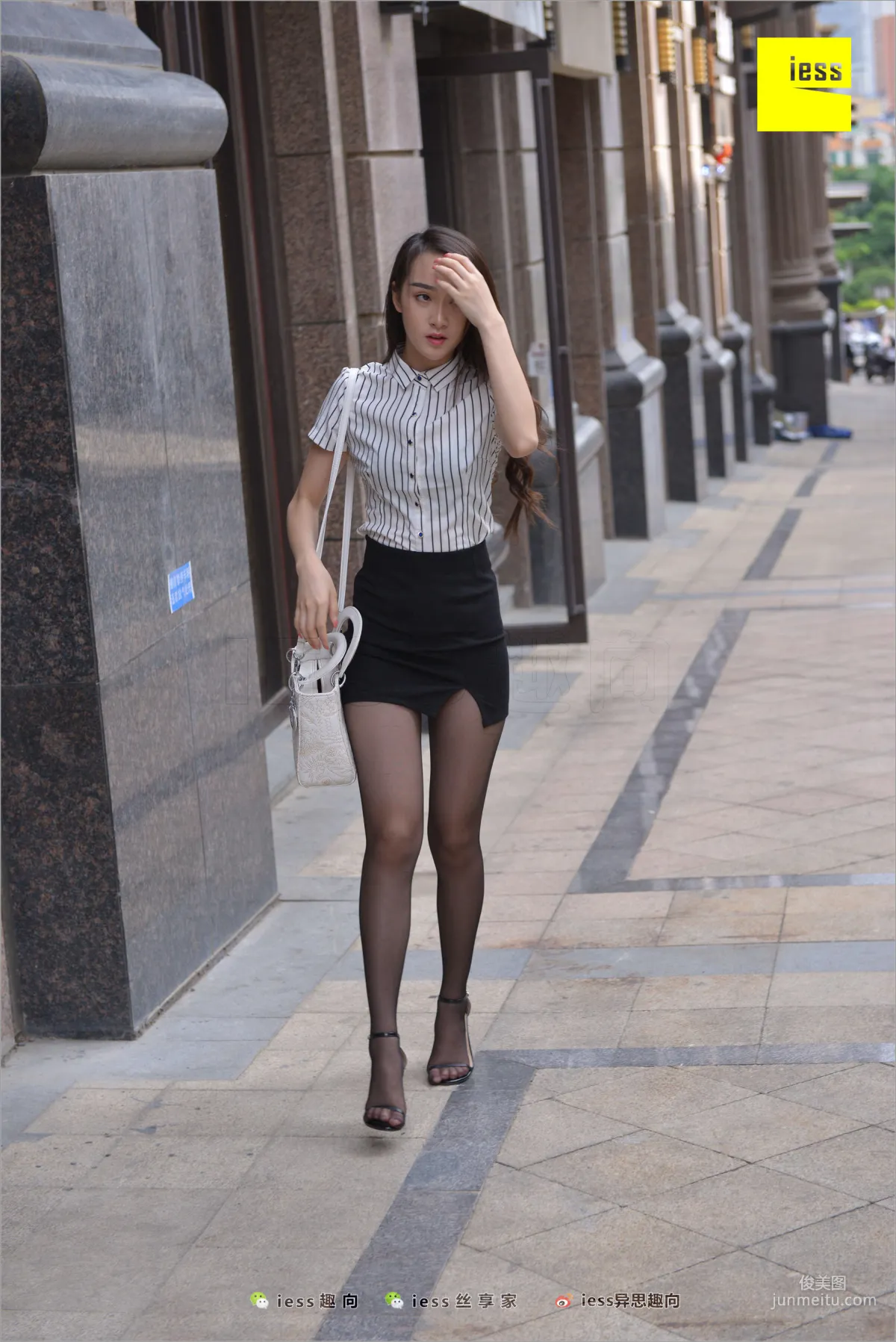 Yun Zhi, Following Yun Zhi [IESS] Silk Stockings Bento 237 Photo Set photo 86