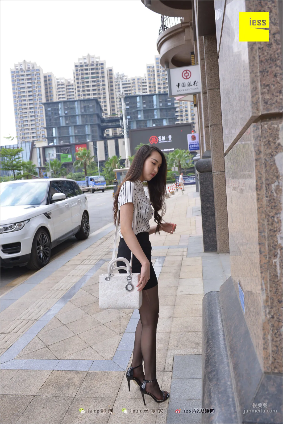 Yun Zhi, Following Yun Zhi [IESS] Silk Stockings Bento 237 Photo Set photo 33