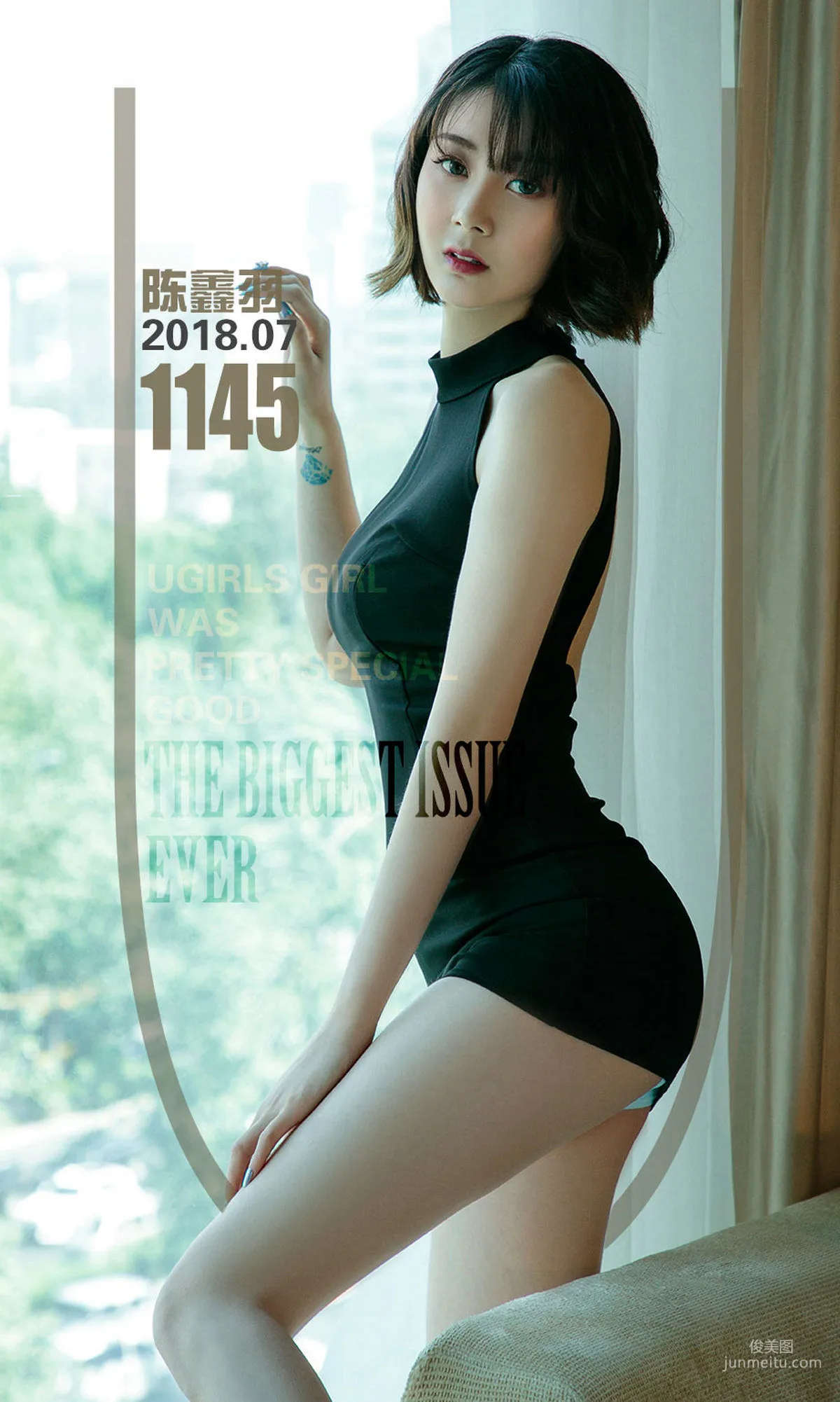 陈鑫羽《日系の清凉》 [尤果圈爱尤物] No.1145 写真集1
