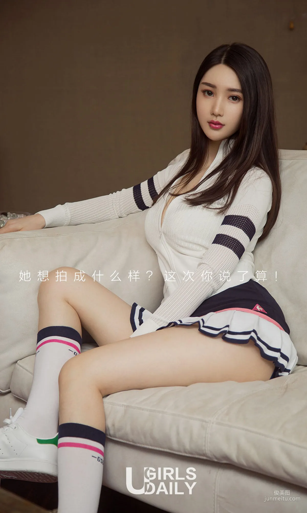 静一《性感校园志》 [尤果圈爱尤物] No.1168 写真集1