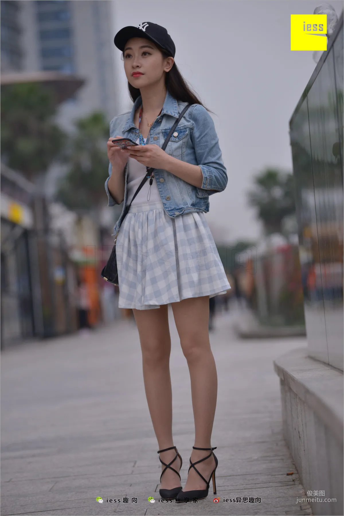 Jie Da: IESS No. 236 photo 8