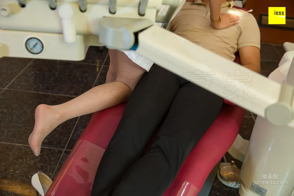 Falling in Love with the Female Dentist, Test [IESS] Devil Wednesday Special Issue 23 Photo Set photo 69
