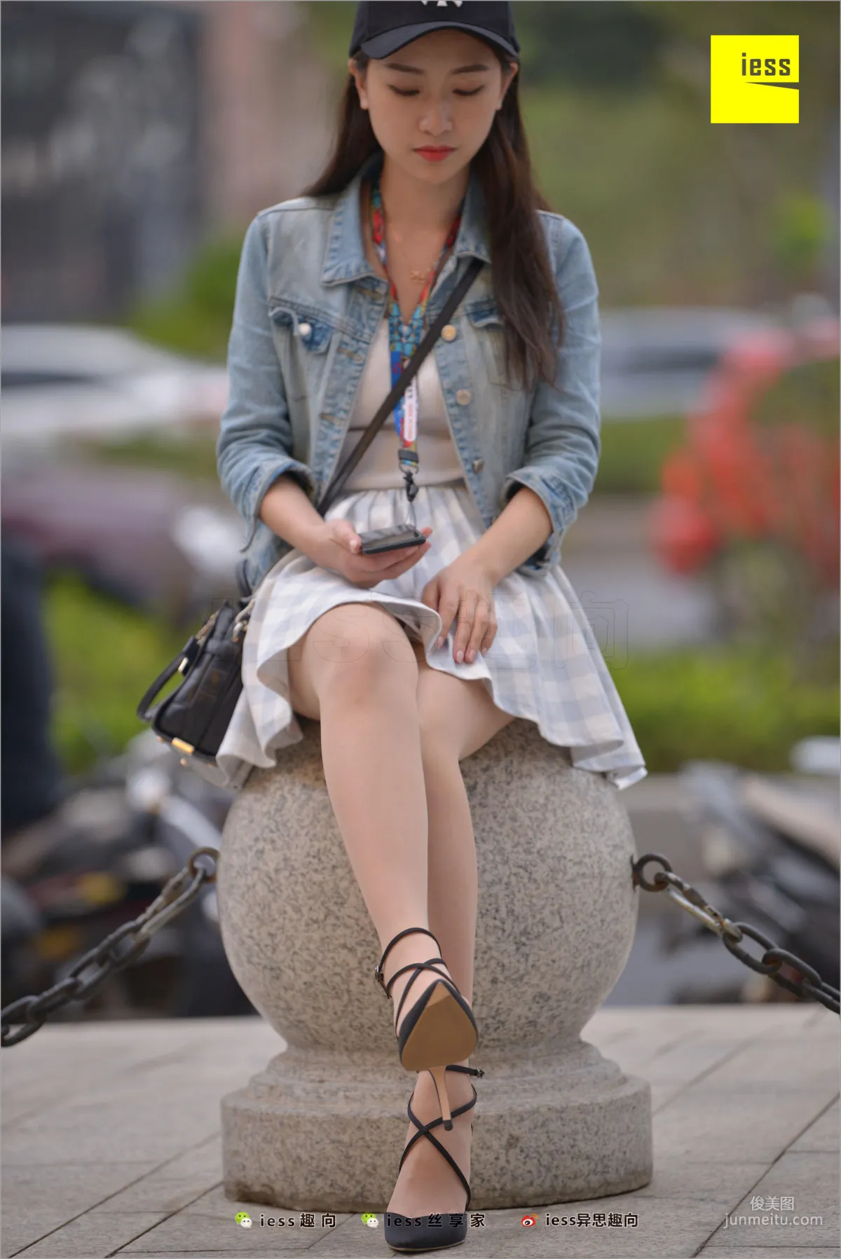 Jie Da: IESS No. 236 photo 20