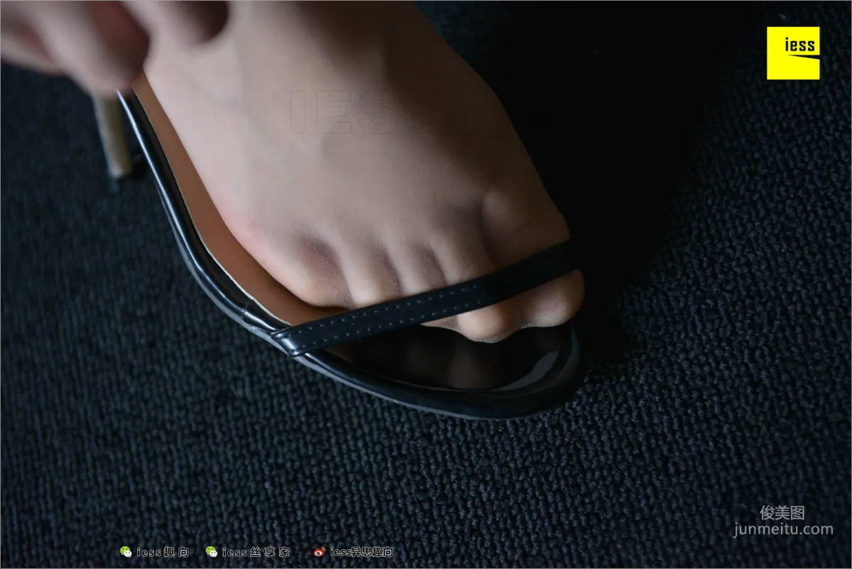 Yun Zhi: Sudden Joy (Part One) [IESS] Silk Feet Bento 235 Photo Set photo 57