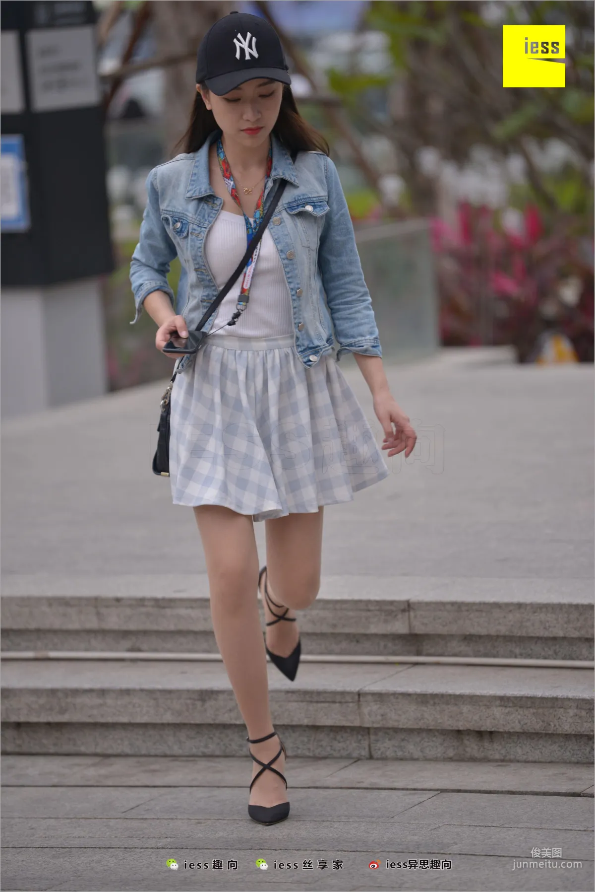 Jie Da: IESS No. 236 photo 49