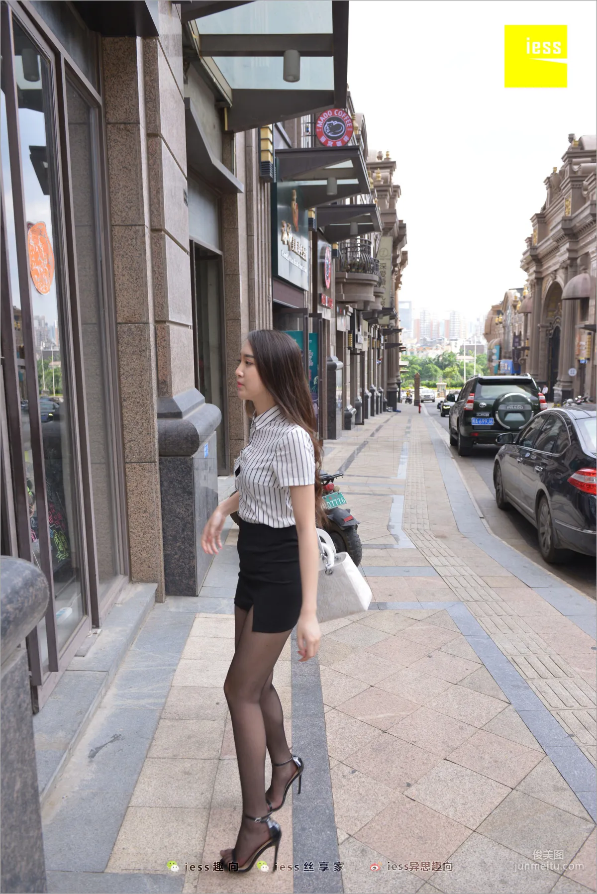 Yun Zhi, Following Yun Zhi [IESS] Silk Stockings Bento 237 Photo Set photo 49