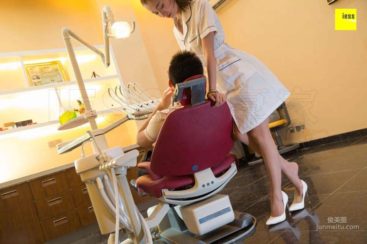 Falling in Love with the Female Dentist, Test [IESS] Devil Wednesday Special Issue 23 Photo Set photo 53