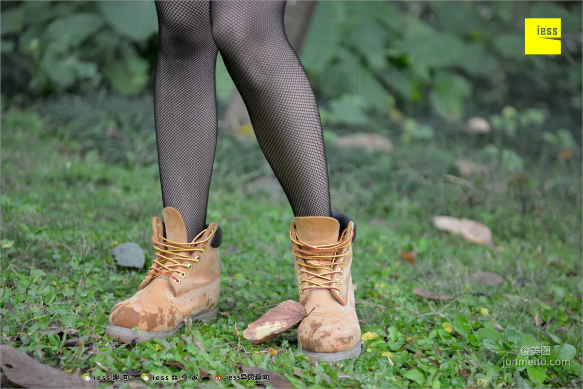 Xiao Xiao The Wrong Path Fishnet Stockings [IESS] Stockings Feet Bento 233 Photo Set photo 1