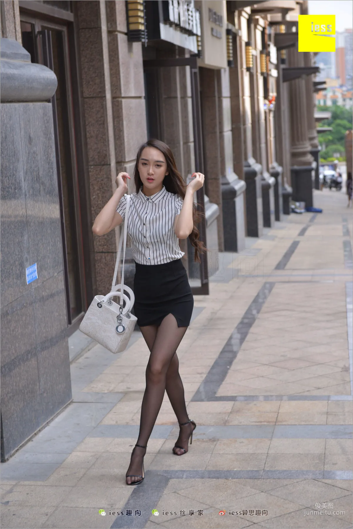 Yun Zhi, Following Yun Zhi [IESS] Silk Stockings Bento 237 Photo Set photo 84